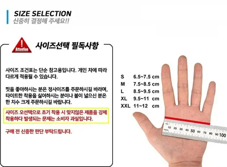 thumbnail-11